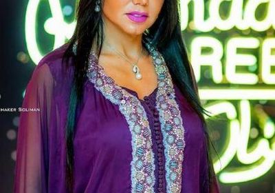 رانيا يوسف تتألق بـ "العباءة" في أحدث ظهور (صور)