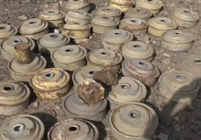 شاهد.. تفكيك شبكة ألغام حوثية في حيس