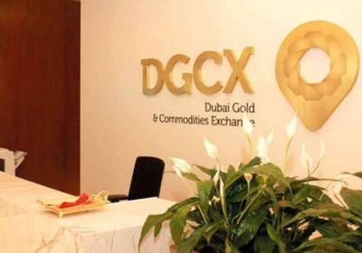 بورصة دبي للذهب تعلن تداول العقود الآجلة للروبية الباكستانية