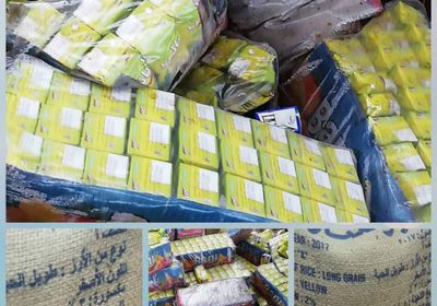 منع إدخال منتجات غذائية مخالفة بميناء عدن