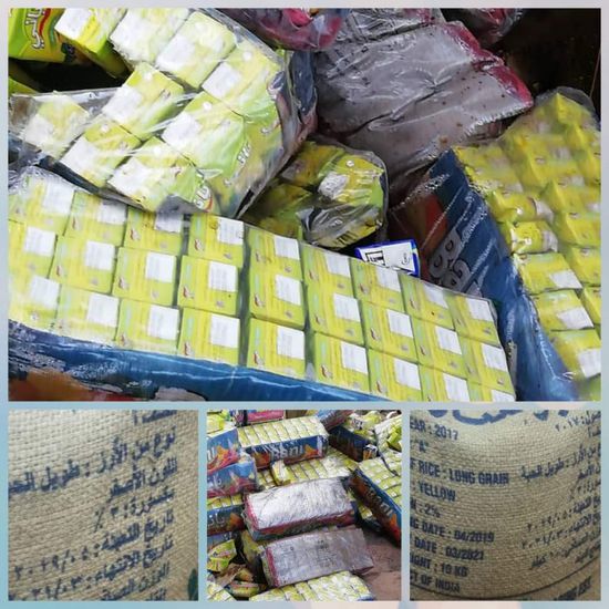 منع إدخال منتجات غذائية مخالفة بميناء عدن