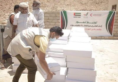 مبادرات "بن زايد" تسبق رمضان إلى فقراء شبوة وحضرموت