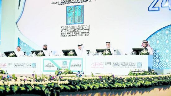 جائزة دبي الدولية للقرآن الكريم تختار هيئة آل مكتوم الخيرية الشخصية الإسلامية ‏للدورة الـ24‏