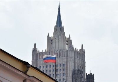  موسكو تستدعي نائب السفير الأمريكي وتعلن 10 موظفين غير مرغوب فيهم