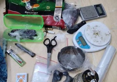 الإطاحة بمروج مواد مُخدرة في المكلا