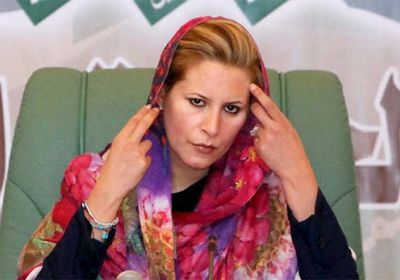 رفع اسم عائشة القذافي من قائمة العقوبات الأوروبية