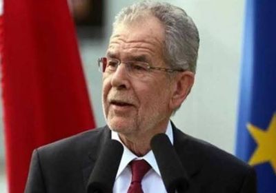  النمسا تؤكد على ضرورة التعاون الدولي لمكافحة الإرهاب