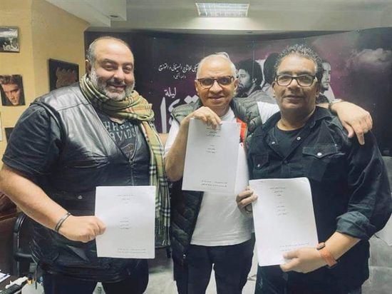 الإعلان عن الجزء الثاني من مسلسل "رمضان كريم"