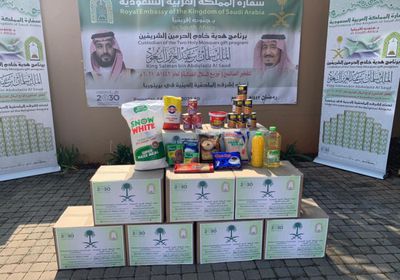  السعودية توزع  أكثر من 3100 سله غذائية يستفيد منها 25000 مسلم في جنوب أفريقيا 