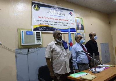 انتقالي حضرموت يُقر عدة توصيات جديدة