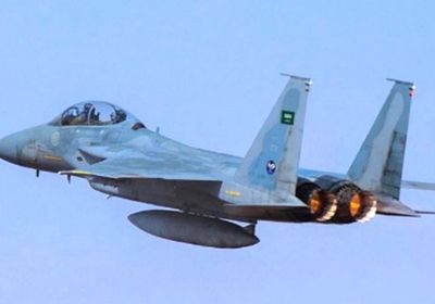 التحالف يقصف مخزنًا سريًا للمليشيا في صنعاء