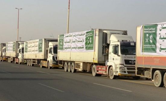26 شاحنة إغاثية سعودية تعبر "الوديعة"