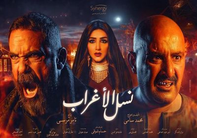 أحمد السقا وأمير كرارة يمازحان جمهورهما بسبب "نسل الأغراب"