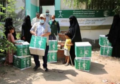 700 مستفيد من مساعدات مركز "سلمان للإغاثة" في عدن