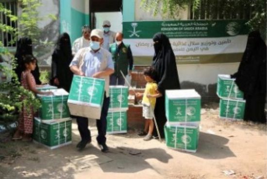 700 مستفيد من مساعدات مركز "سلمان للإغاثة" في عدن