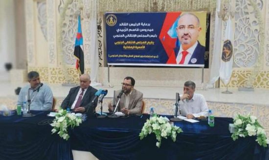 ندوة قطاعي المال والأعمال تطالب بالاستفادة من الموارد الاقتصادية