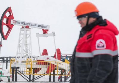 روسيا تتوقع نمو إنتاجها النفطي إلى 560 مليون طن في 2024