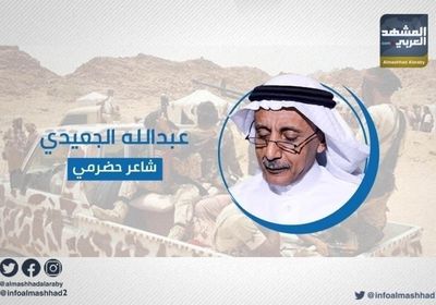 صفقة الخيانة الإخوانية.. "الجعيدي" يكشف تفاصيل تسليم مأرب لمليشيا الحوثي