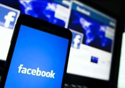 الداخلية البريطانية تحذر.. تشفير رسائل "فيسبوك" قد تعرض حياة الأطفال للخطر
