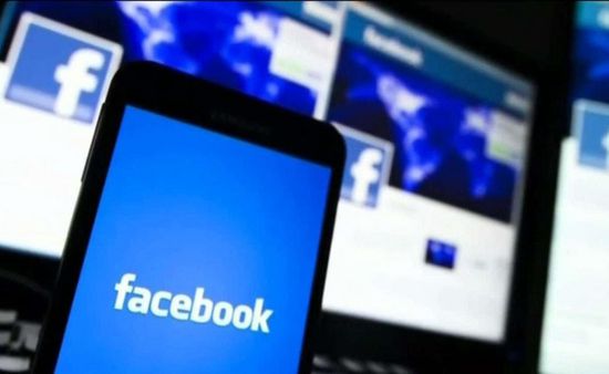 الداخلية البريطانية تحذر.. تشفير رسائل "فيسبوك" قد تعرض حياة الأطفال للخطر