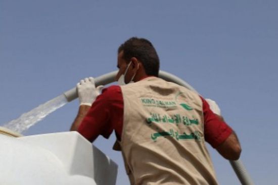 "سلمان للإغاثة" يواصل "الإمداد المائي" في محافظة حجة