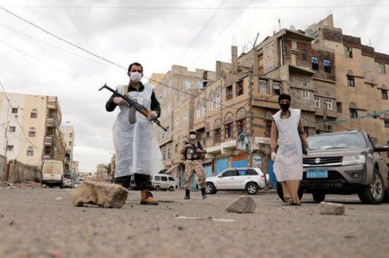  الحوثيون وكورونا.. سلاح المليشيات نحو إبادة السكان