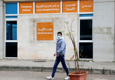  لبنان يُسجل 28 وفاة و1511 إصابة جديدة بكورونا