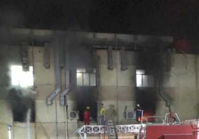 عقب الحريق.. خروج مستشفى "ابن الخطيب" ببغداد عن الخدمة