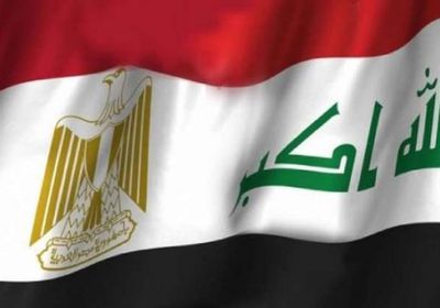 مصر تعزي العراق في ضحايا حريق مستشفى ببغداد