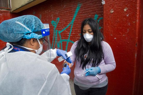 وفاة و644 إصابة.. كورونا في كوريا الجنوبية