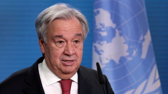 غوتيريش: الأمم المتحدة ترفض التصعيد الحوثي بمأرب