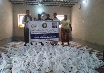 انتقالي غيل بن يمين يُوفر وجبات للصائمين