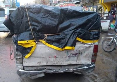 هجوم مُسلح على مواطن وأسرته وسط إب