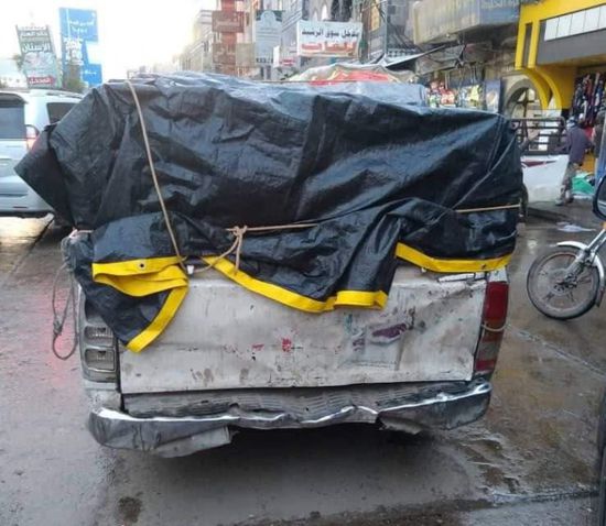 هجوم مُسلح على مواطن وأسرته وسط إب