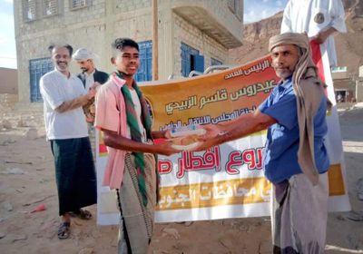 برعاية الانتقالي.. إفطار صائم تصل إلى عرماء بشبوة