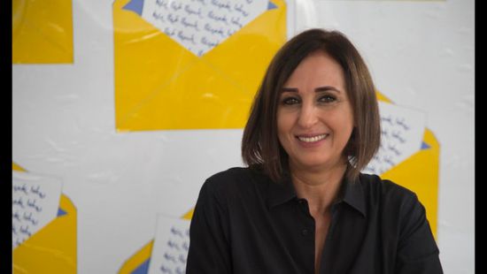 قراصنة يخترقون صفحة أمينة عامة لحزب مغربي بصور مخلّة