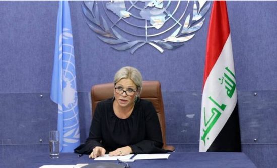 الأمم المتحدة تطالب باتخاذ تدابير لمنع تكرار كارثة بغداد