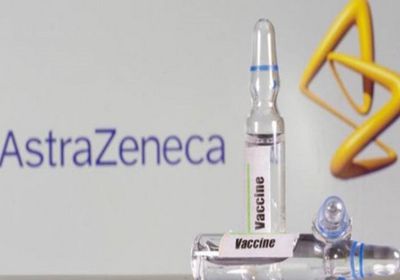  لهذا السبب.. الاتحاد الأوروبي يبدأ في إجراءات قانونية ضد شركة "استرازينكا"