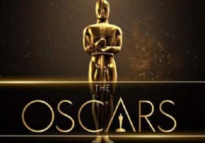 القائمة الكاملة للفائزين بحفل جوائز الأوسكار 2021