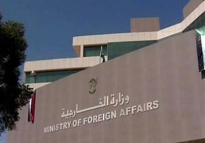  الخارجية السودانية تطالب الأطراف السياسية الصومالية لمعالجة الخلافات بينها بالحوار