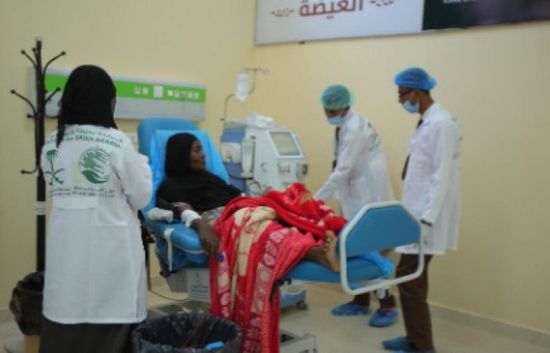 بدعم "سلمان للإغاثة".. غسيل كلوي لـ 40 مريضًا في الغيضة