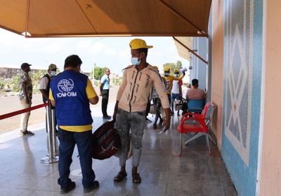 الدولية للهجرة: إعادة 230 مهاجرًا إثيوبيا لبلادهم