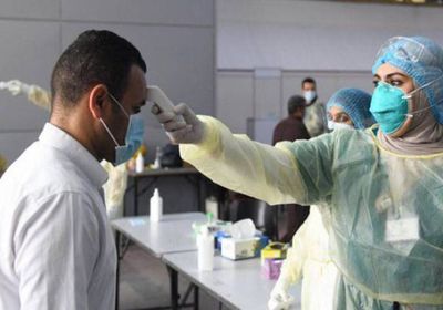كورونا.. البحرين تسجل 1206 إصابات جديدة   