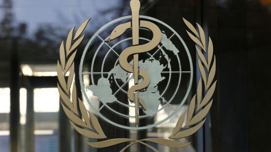 الصحة العالمية تحذر من التعجل في التوصل لاستنتاجات كورونا