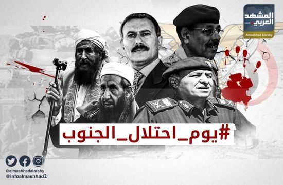 "إعلان صالح" والحرب على الجنوب.. 27 عامًا على النكبة التي سرقت الوطن