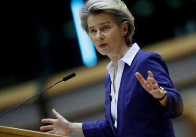 رئيسة المفوضية الأوروبية: نريد بناء أوروبا خضراء تحمي مناخنا وبيئتنا
