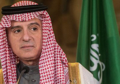 الجبير: رؤية المملكة 2030 واقع يتحقق