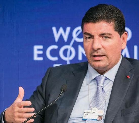 بهاء الحريري: تحية إجلال لضحايا مذابح الأتراك للأرمن