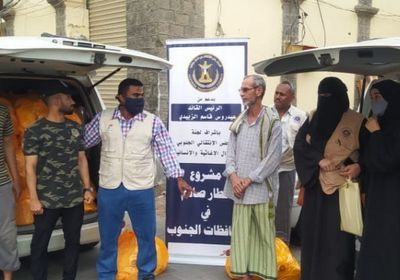 "إفطار صائم" تستهدف مناوبي المرافق والمنشآت بصيرة