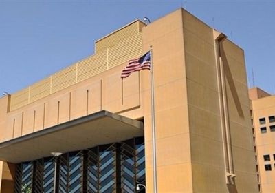 واشنطن تستدعي موظفي سفارتها غير الأساسيين في كابول